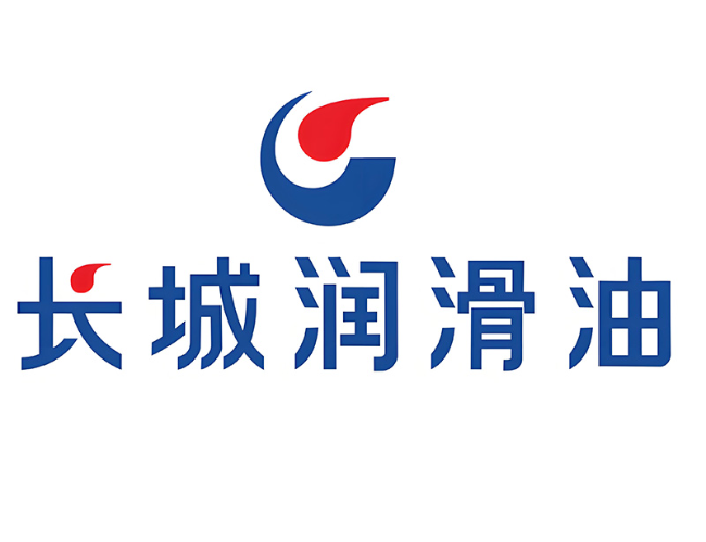 西林长城润滑油经销商