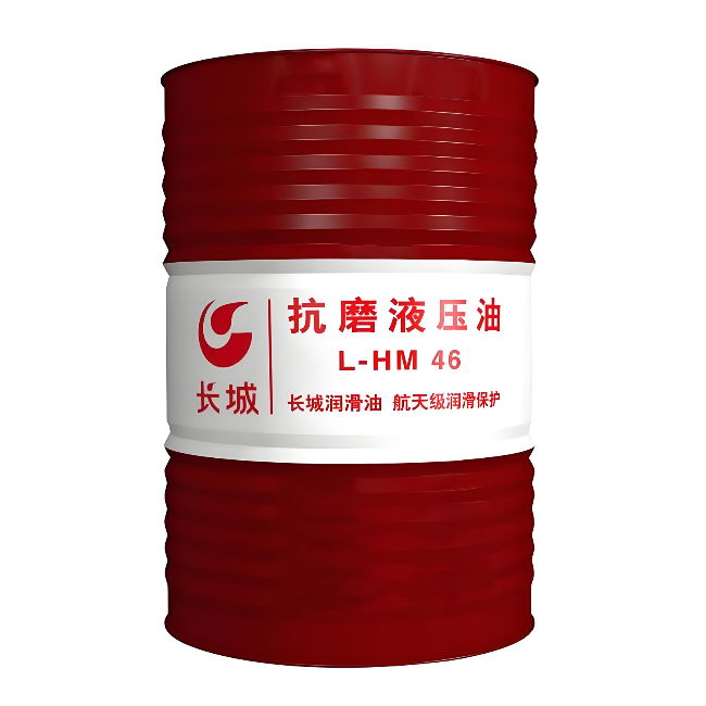 西林长城抗磨液压油