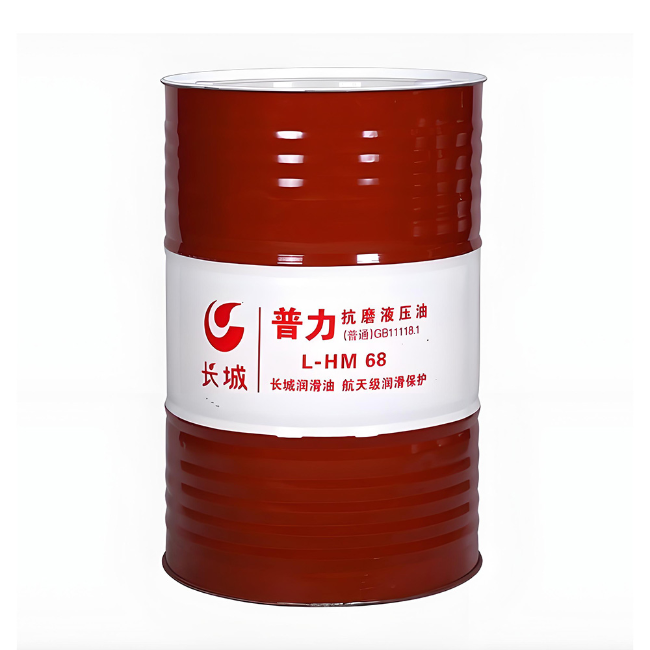 西林长城普力抗磨液压油